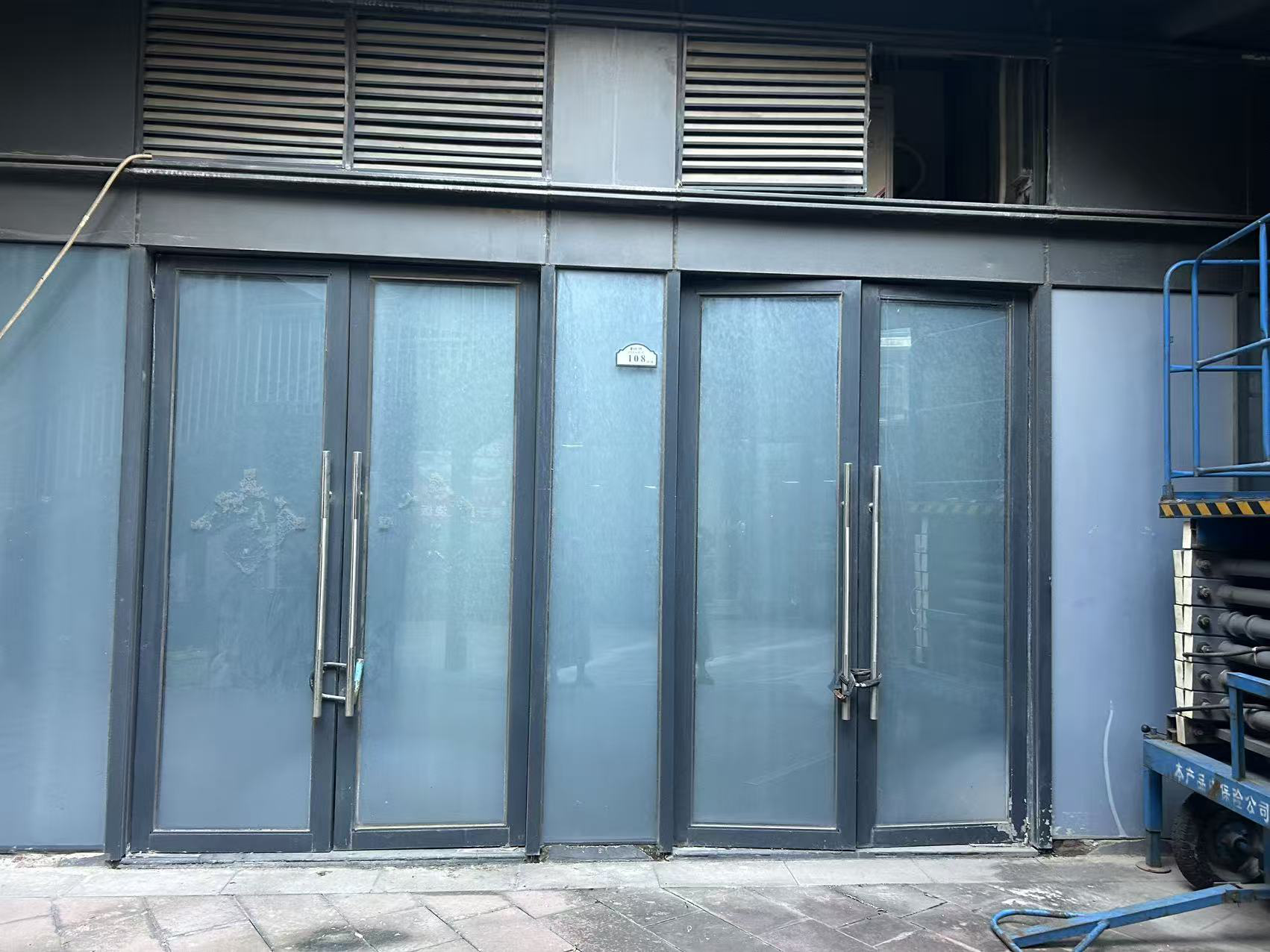 1773217743517073.png 圖片4.png